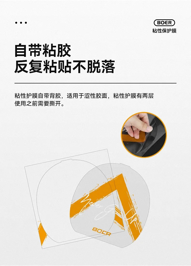 5/10pcs Table Tennis Racket Protective Film Sticky Dust-proof Transparent Ping Pong Bat Rubber Protector Cover Accessories