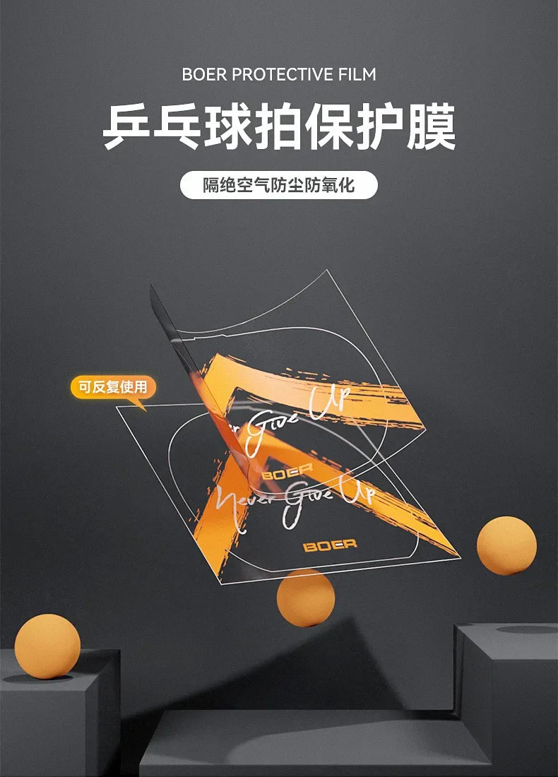 5/10pcs Table Tennis Racket Protective Film Sticky Dust-proof Transparent Ping Pong Bat Rubber Protector Cover Accessories