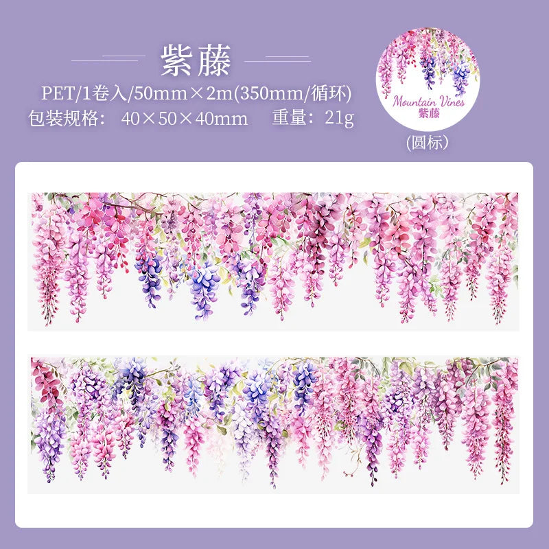 5*200cm 1roll INS Fresh vine theme PET tape Stickers Adhesive Diy Scrapbooking Diary Scrapbooking Collage material Scrapbooking