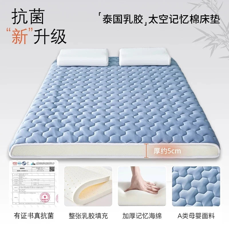 Double Foldable Memory Foam Latex Tatami Mat for Students Dormitory – Elastic Cushion Sleeping Mattress, Home Use, Single and Do