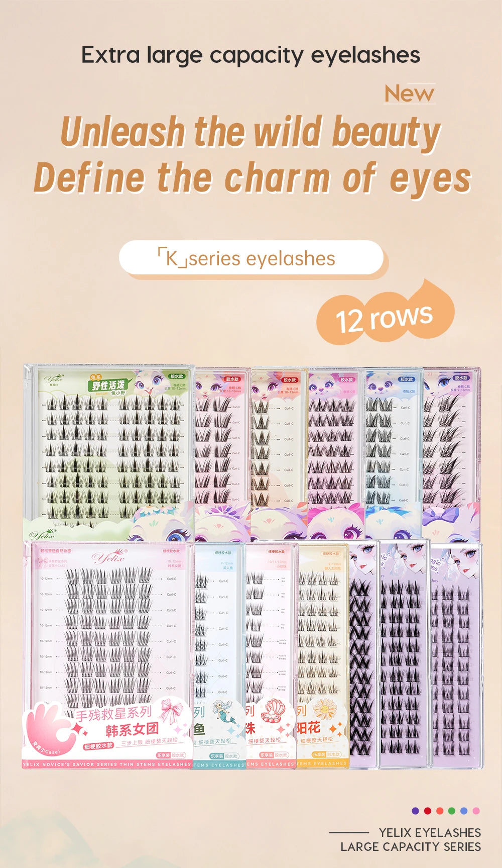 Yelix DIY Cluster Lashes Natural Eyelash Extension Volume Individual Lashes Mixed Tray Lashes Cluster Natural Eyelashes Makeup