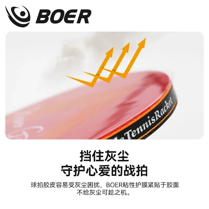 5/10pcs Table Tennis Racket Protective Film Sticky Dust-proof Transparent Ping Pong Bat Rubber Protector Cover Accessories