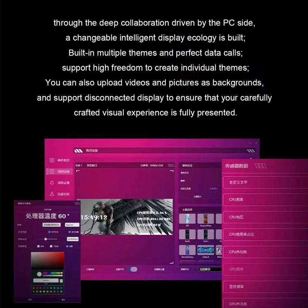 6.86-Inch Smart Secondary Screen, Customizable High-Definition Dynamic Theme Display, Small Expandable Display Side Screen