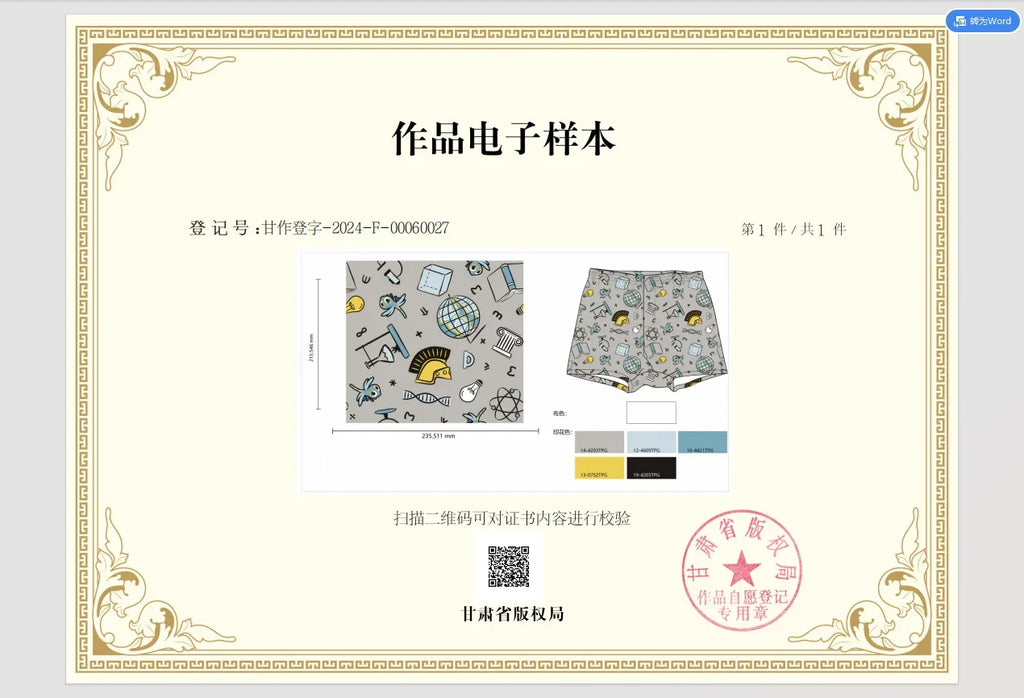 Mens Boxers Cotton Aro Pants Summer Thin Mens Pajama Pants Beach Pants Breathable Boys Boxershorts