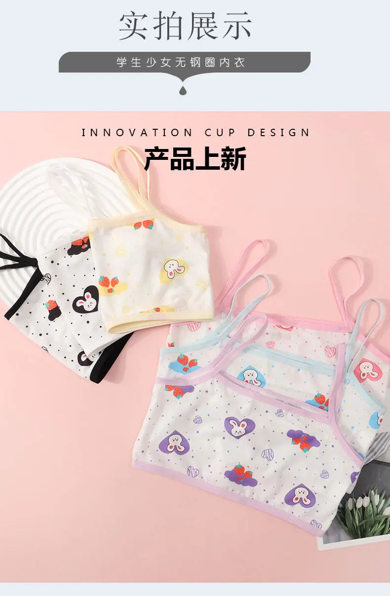Girls' Camisole Style Bra Girls' Developmental Period Vest Cute Printed Children's Underwear Comfortable Lightweight Breathable