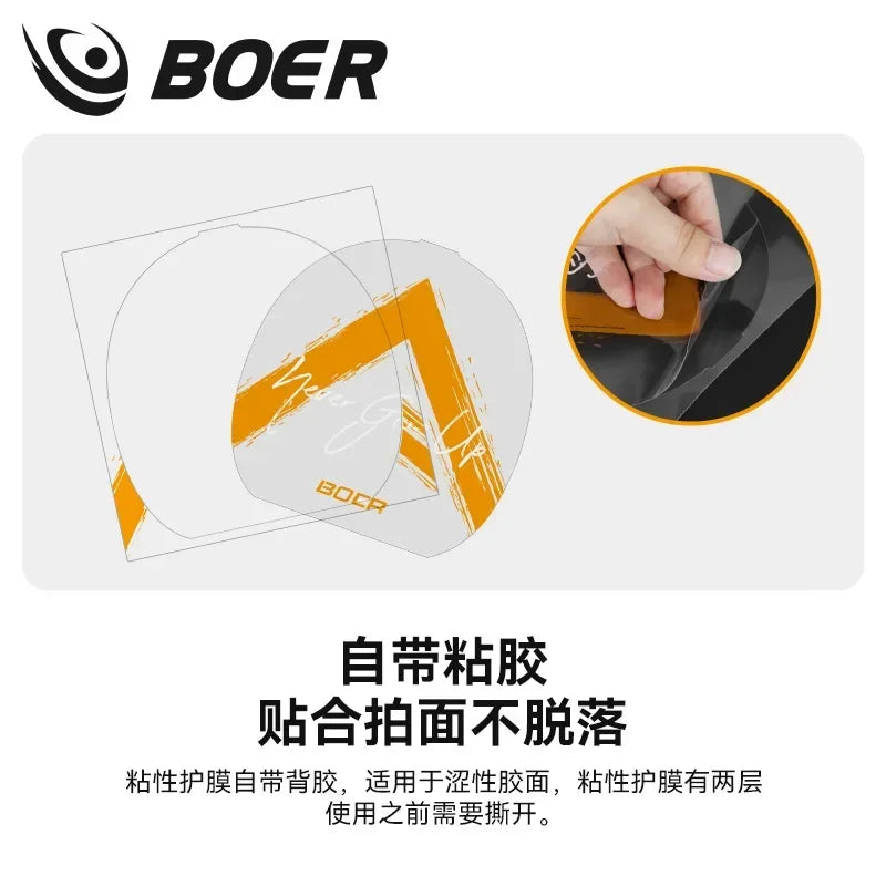 5/10pcs Table Tennis Racket Protective Film Sticky Dust-proof Transparent Ping Pong Bat Rubber Protector Cover Accessories