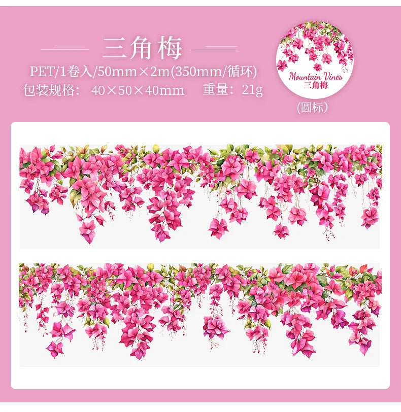 5*200cm 1roll INS Fresh vine theme PET tape Stickers Adhesive Diy Scrapbooking Diary Scrapbooking Collage material Scrapbooking