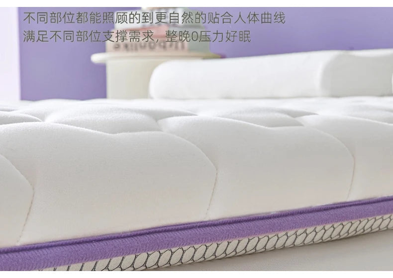 Double Foldable Memory Foam Latex Tatami Mat for Students Dormitory – Elastic Cushion Sleeping Mattress, Home Use, Single and Do