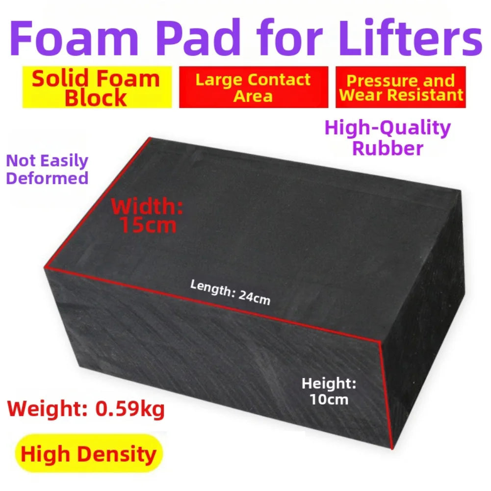 1Pcs Scissor Lift Pads 24x15x10cm Rubber Foam Pad For Most Car Elevators Lift Block For Vehicle Maintenance And Safe Lifting