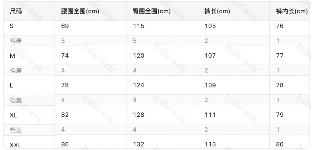 Autumn Men's Casual Sports Zipper Embroidered Straight Leg Drawstring Pants