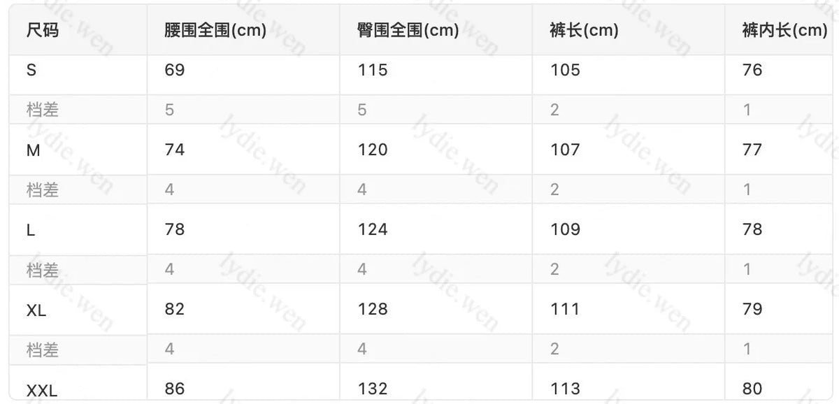 Autumn Men's Casual Sports Zipper Embroidered Straight Leg Drawstring Pants