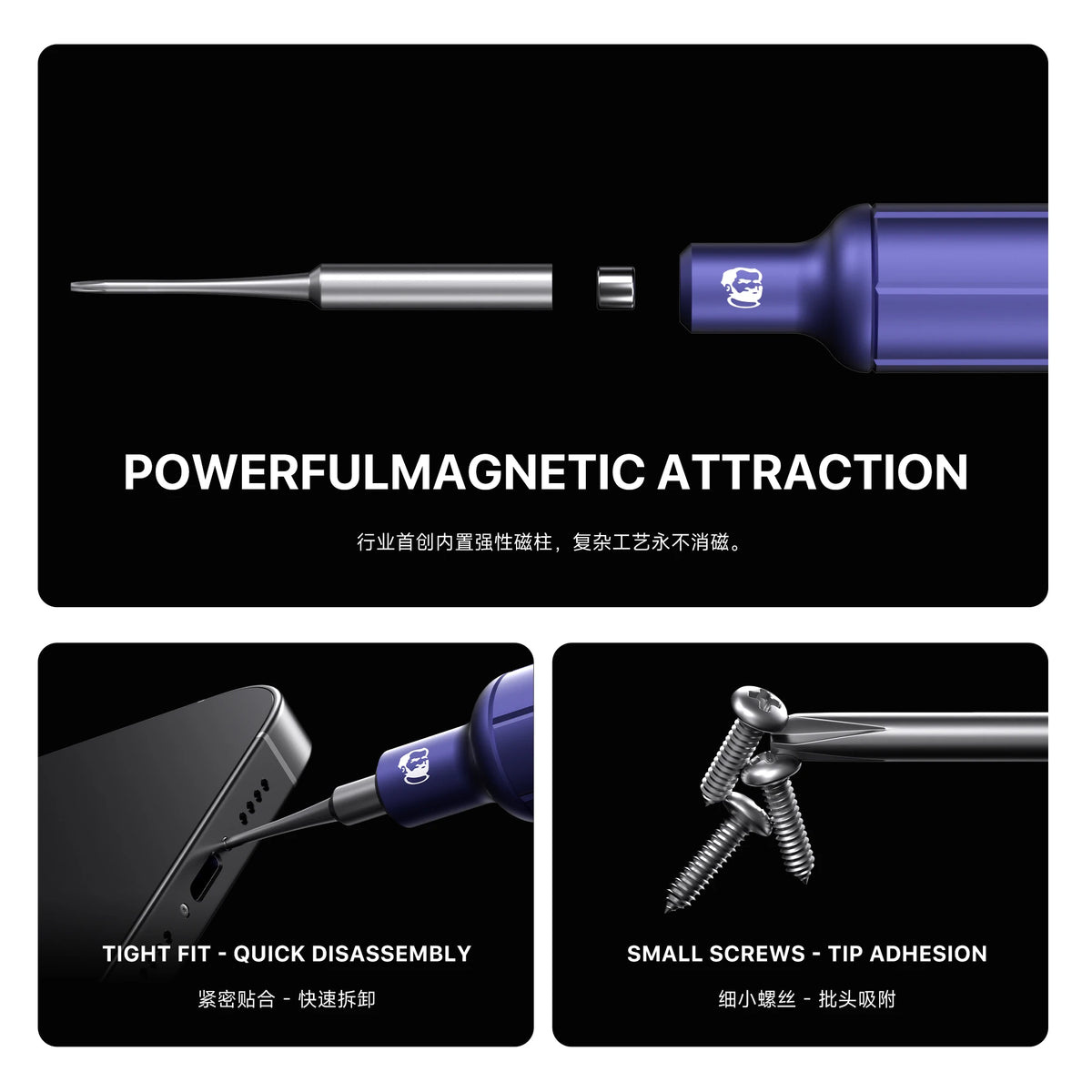 MECHANIC Smart mortar Screwdriver Mini Tools kit For iPhone Mobile Phone Repair Special Driver With Hard Disassembly Repair Tool