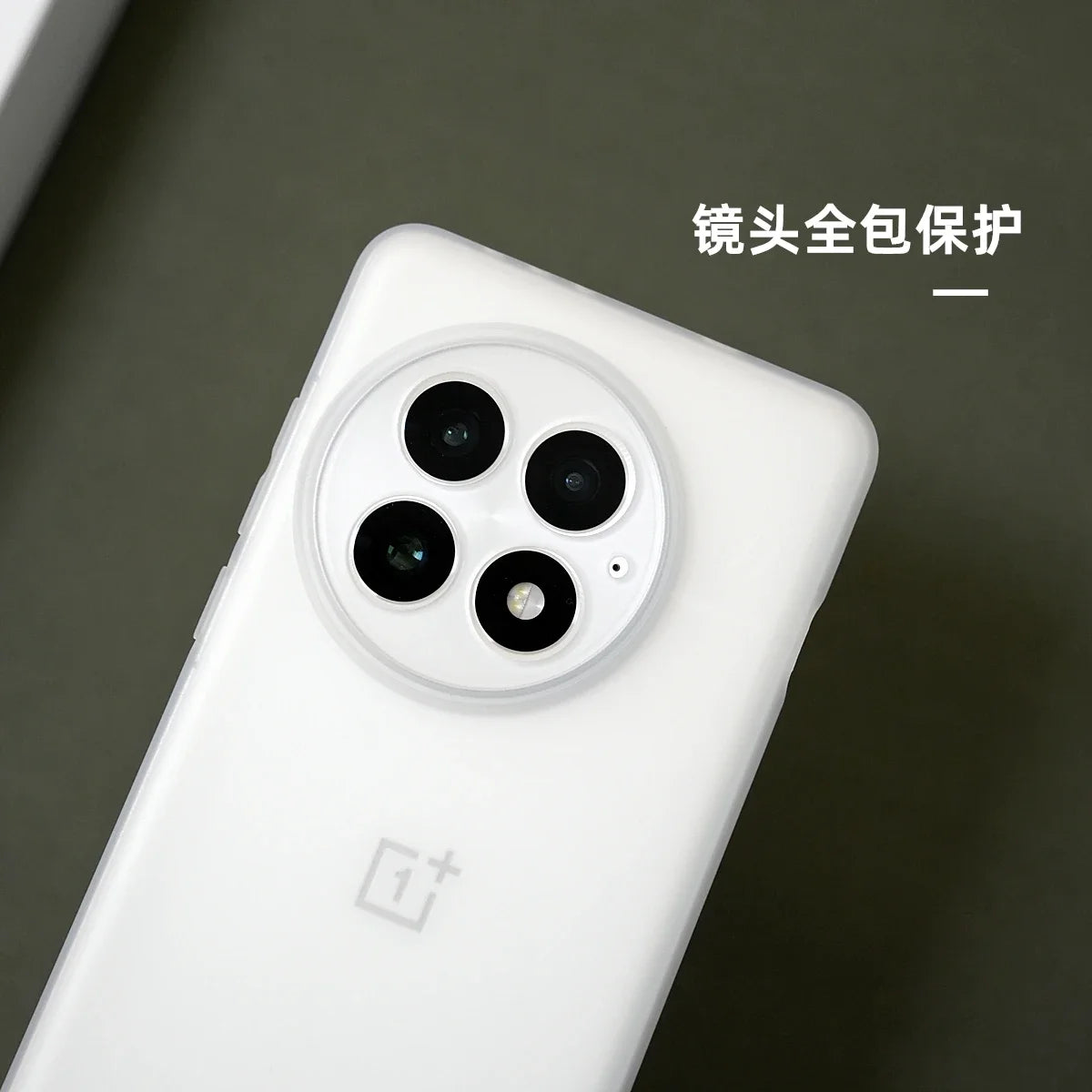 Case For Oneplus 13 13R 12 12R 11 11R Ace2 Ace5 Luxury Frosted TPU Soft Silicone Cover For One Plus 13  Shockproof Bumper Funda