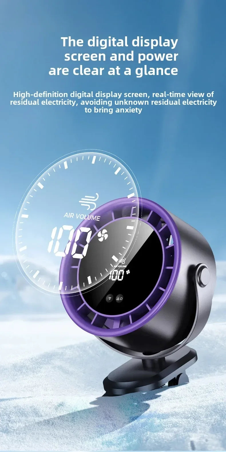 A little expert in life 100-Speed Desk Fan Clamp Fan LED Display Office Home Charge Wall-Mounted Hand-Free Fan
