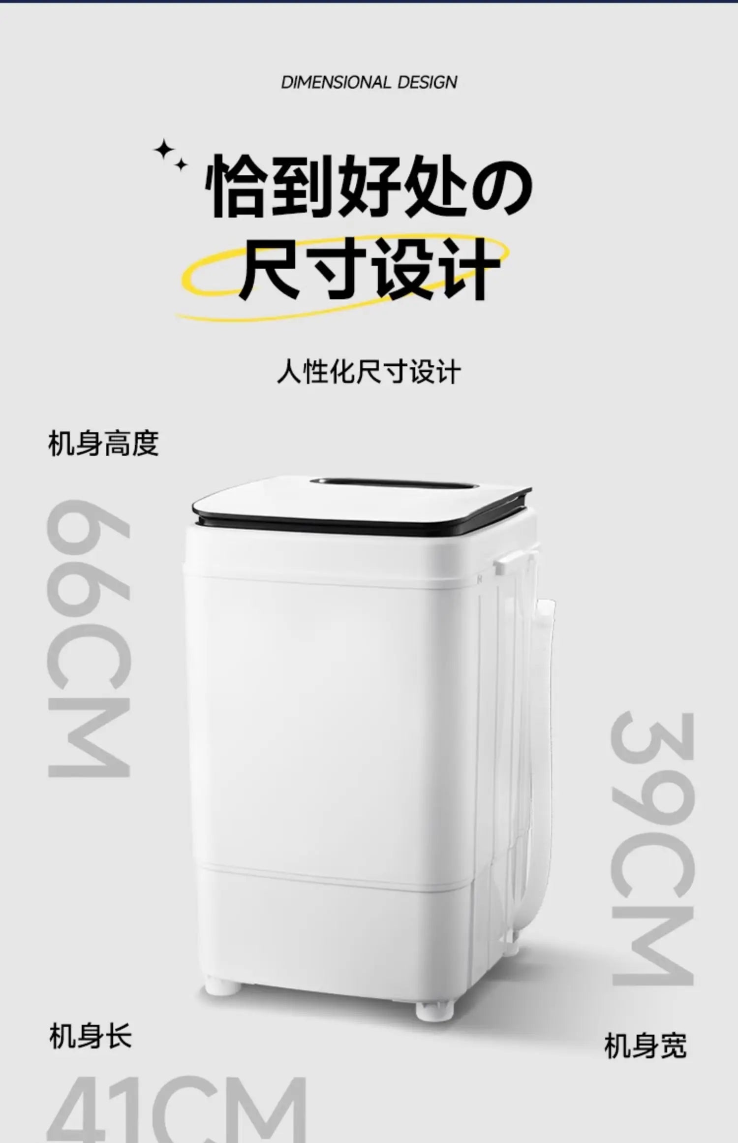 Washing machine for home small dormitory mini underwear socks washing clothes semi-automatic
