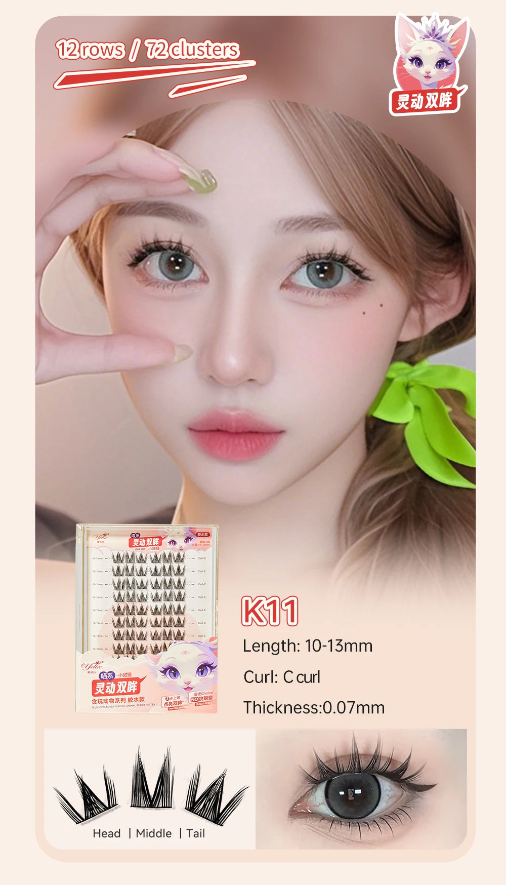 Yelix DIY Cluster Lashes Natural Eyelash Extension Volume Individual Lashes Mixed Tray Lashes Cluster Natural Eyelashes Makeup