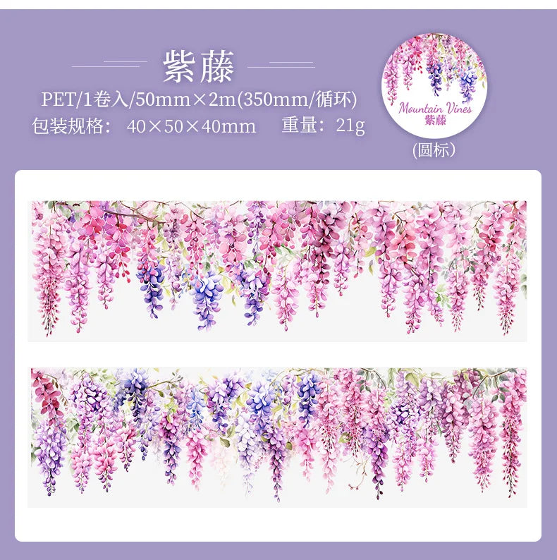 5*200cm 1roll INS Fresh vine theme PET tape Stickers Adhesive Diy Scrapbooking Diary Scrapbooking Collage material Scrapbooking