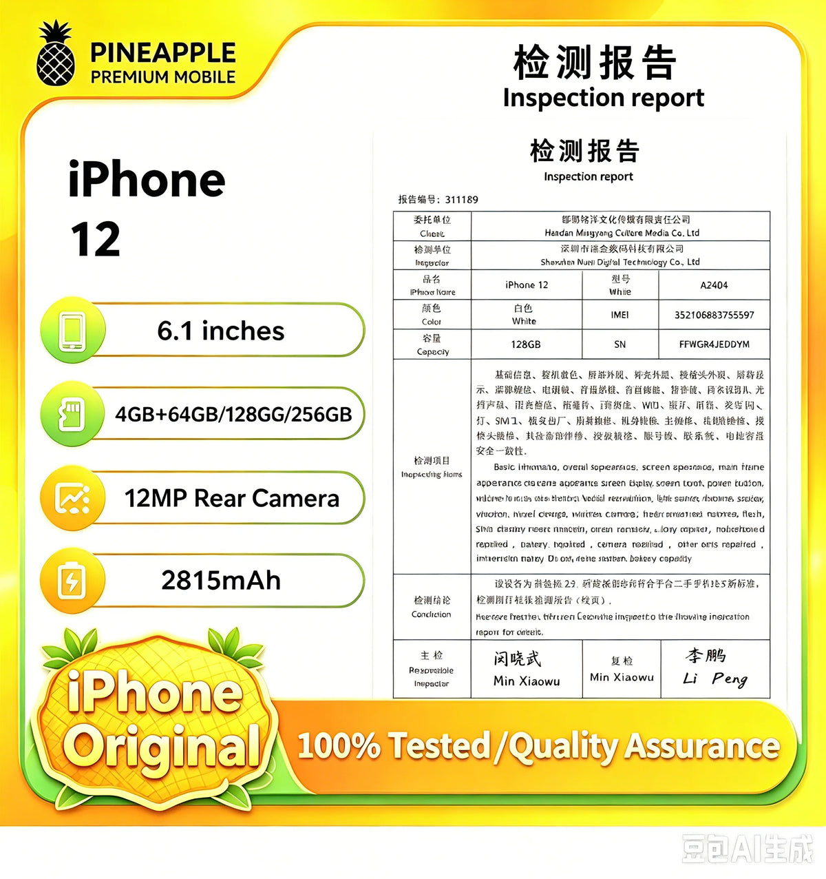 Refurbished 98% IPhone12 4GB RAM 128GB ROM Unlocked CN Version Dual SIM 6.1 Inch Dual 12MP Camera IOS Face ID