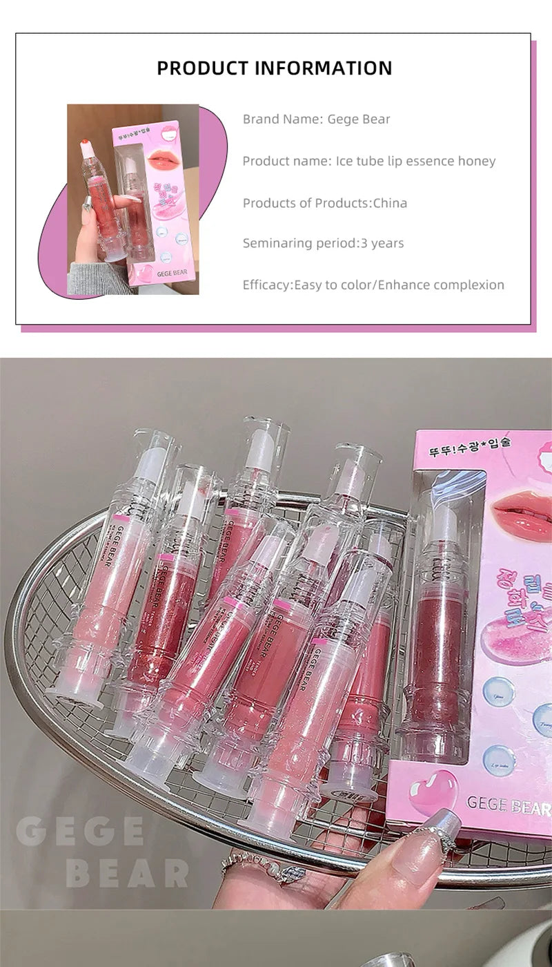 Gege Bear Ice Beet Lip Gloss Essence Honey, Pressed Type Lip Gloss, Balm Smooth, Rich Atmosphere, Explosion, Glitter, Transparent, Watery and Ice, Perfectly Lips, Korean Women's Essentials