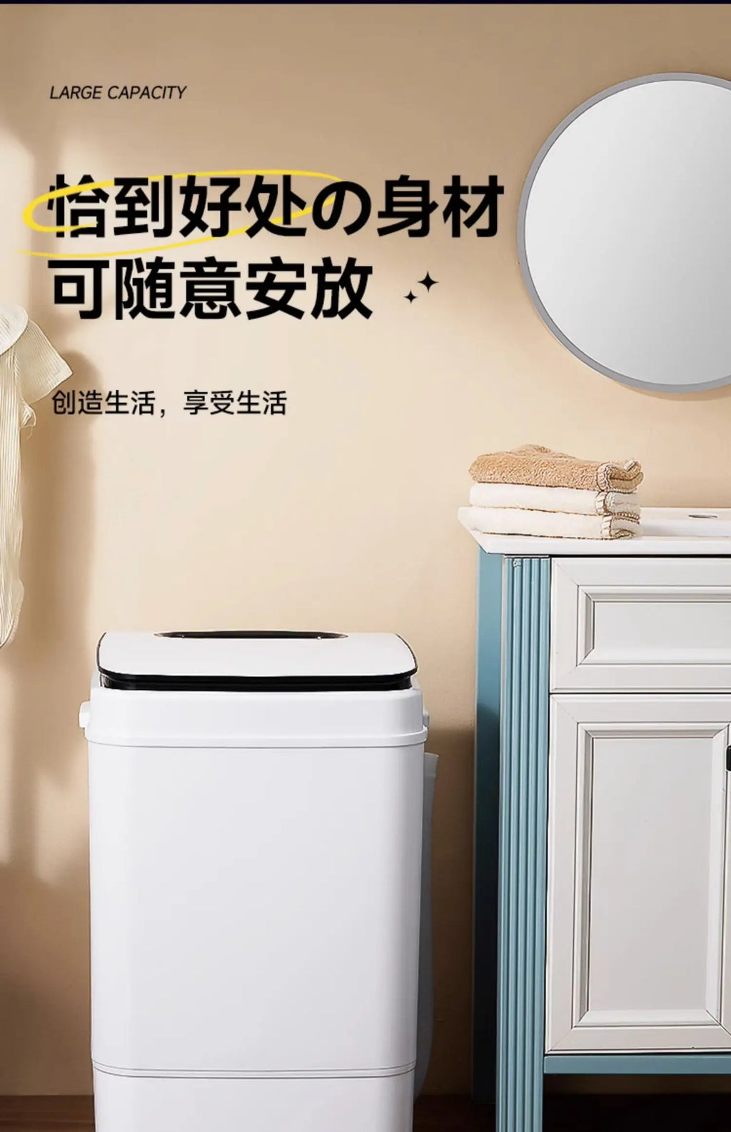 Washing machine for home small dormitory mini underwear socks washing clothes semi-automatic