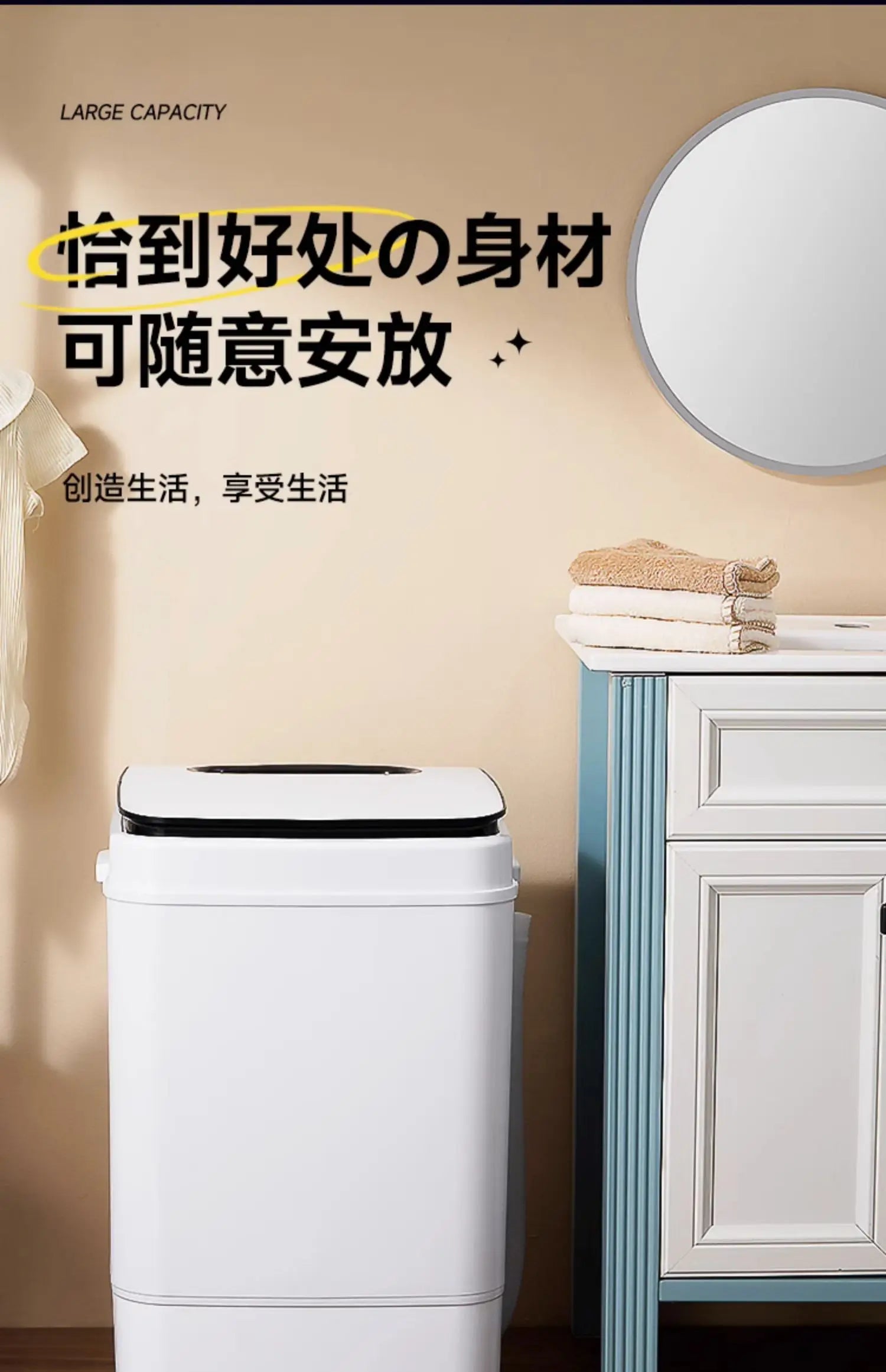 Washing machine for home small dormitory mini underwear socks washing clothes semi-automatic