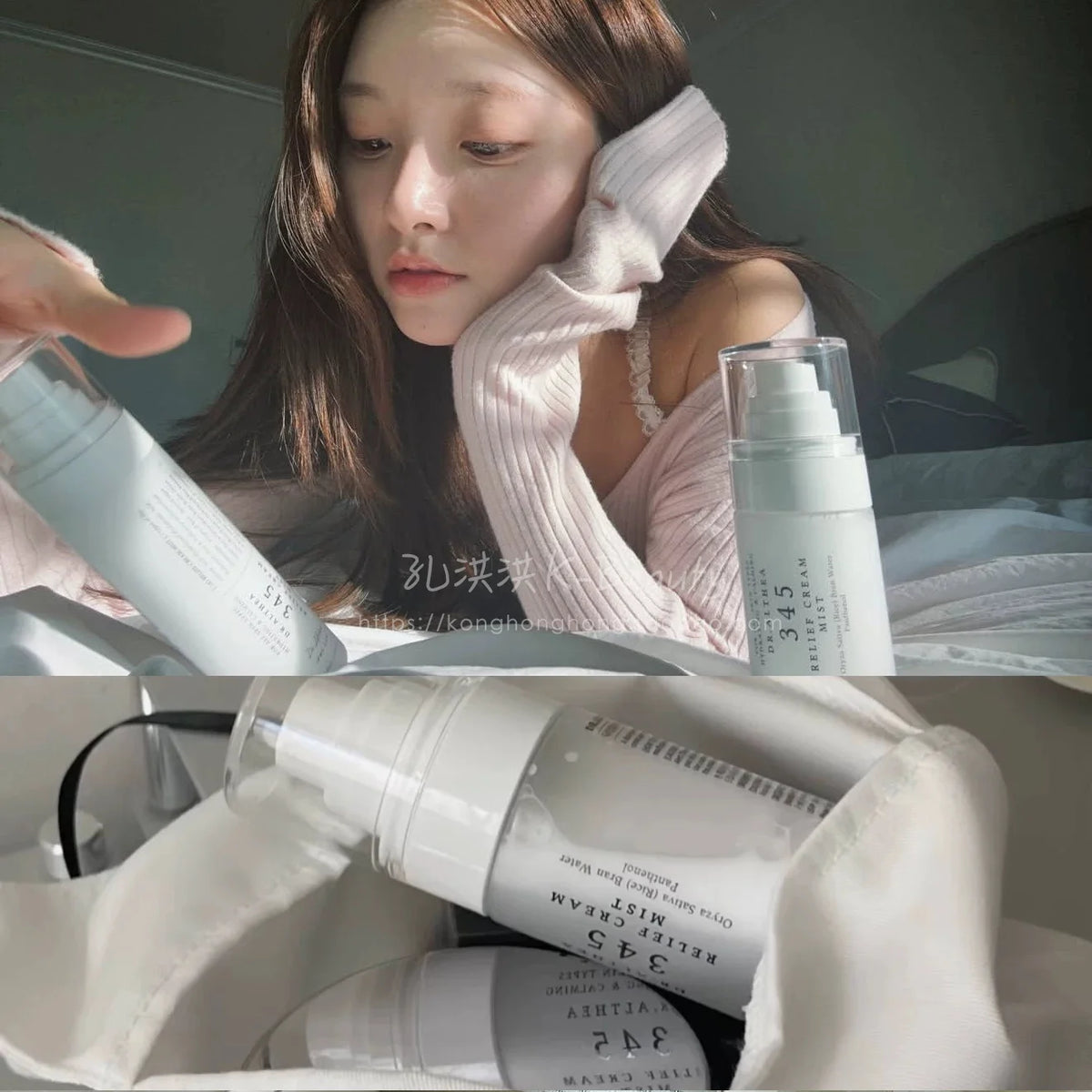 Dr.Althea 345 Relief Cream 60ML 100ML Antioxidant Shrink Pores Lightweight Lasting Serum Hydrating Smoothing Essence Mist 147