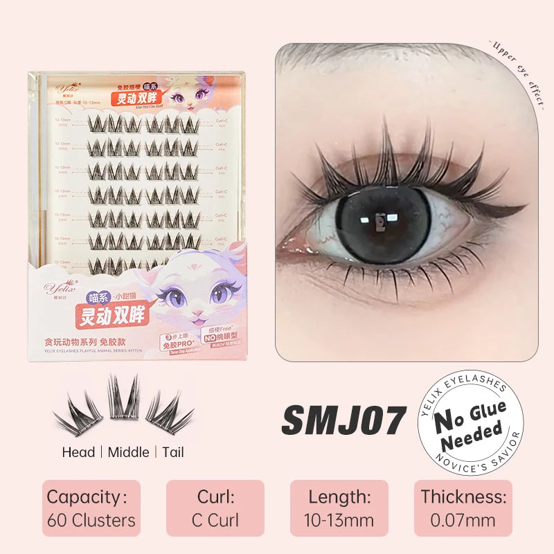 Yelix DIY Clusters Eyelashes Glue-free False Eyelashes Natural Eyelash Manga Lashes Soft False Eyelashes Daily Makeup
