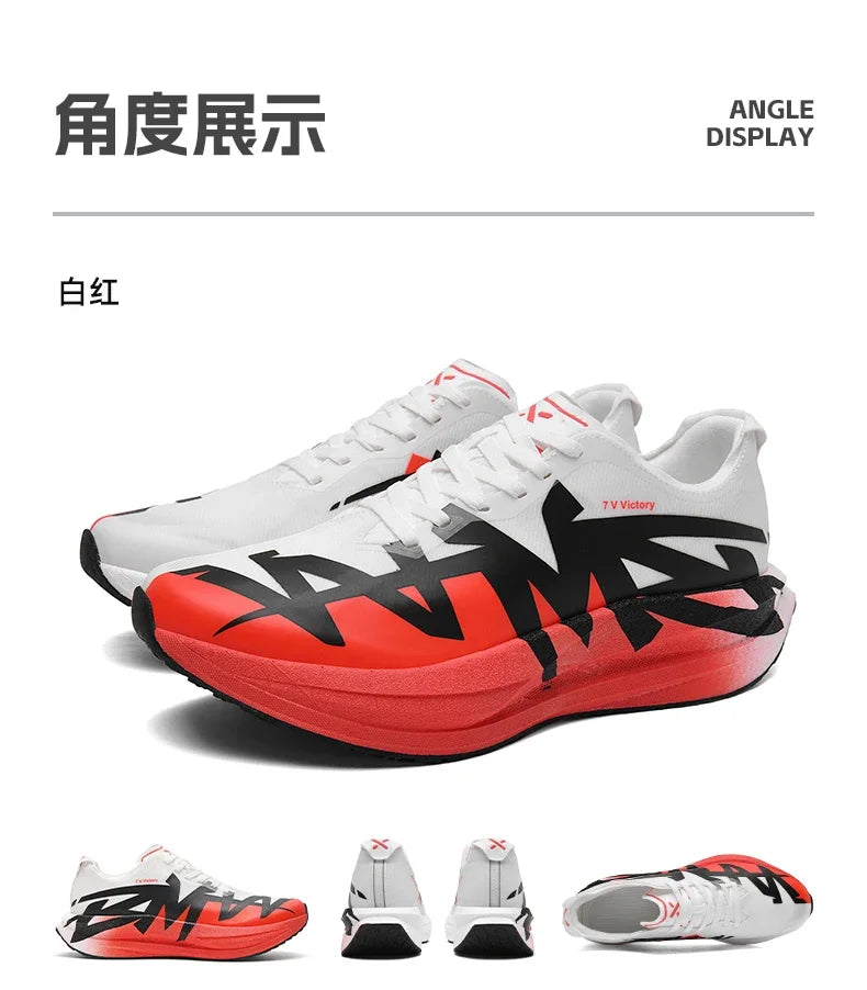 Men's Cushioning Running Shoes Lightweight Athletic Casual Sneakers Male Non-Slip Sports Shoes Outdoor Travel Walking Shoes