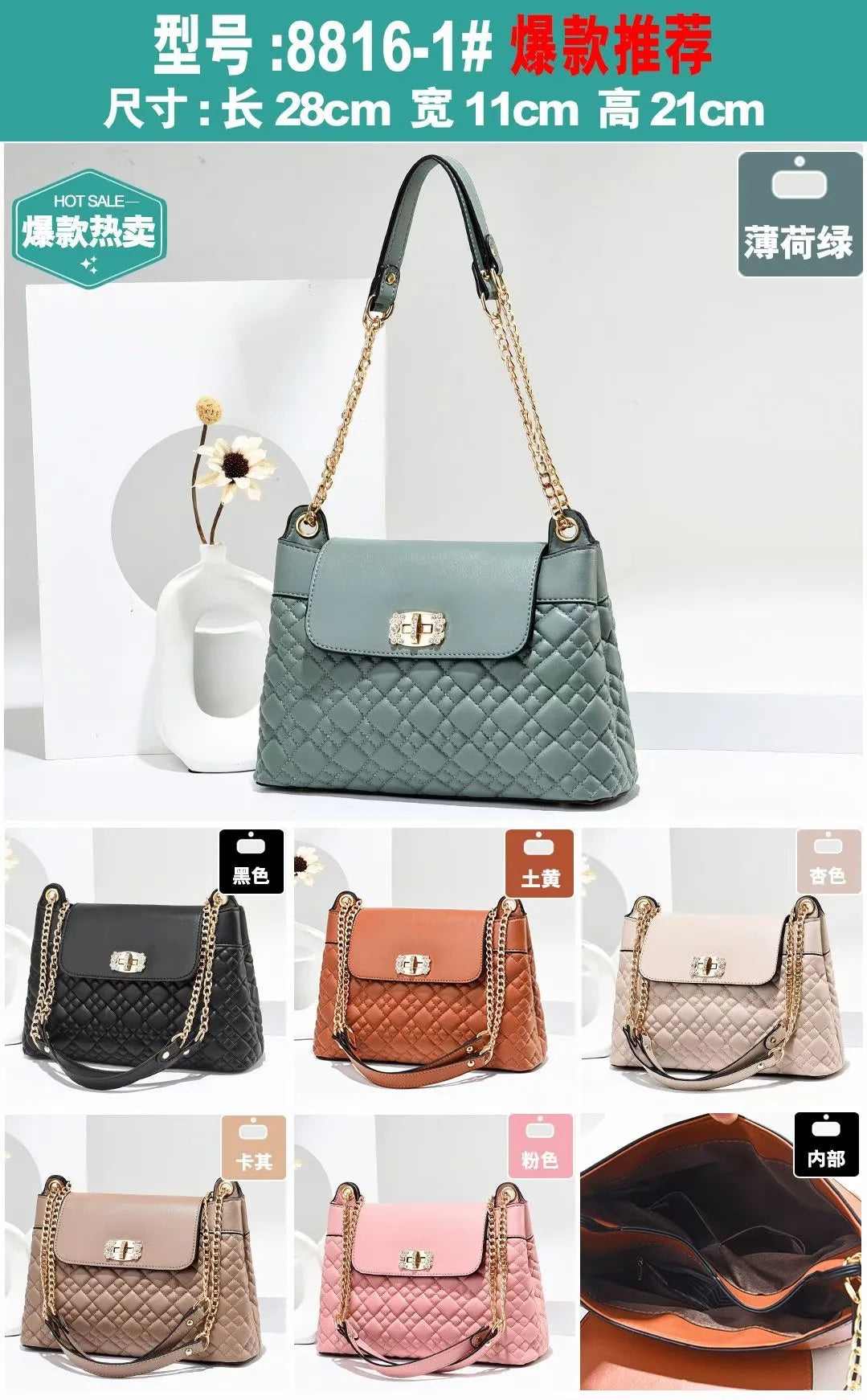 New women bag Handbags Bag for 2025 women Female Crossbody bag pattern PU Portable bucket bag ladies messenger bag