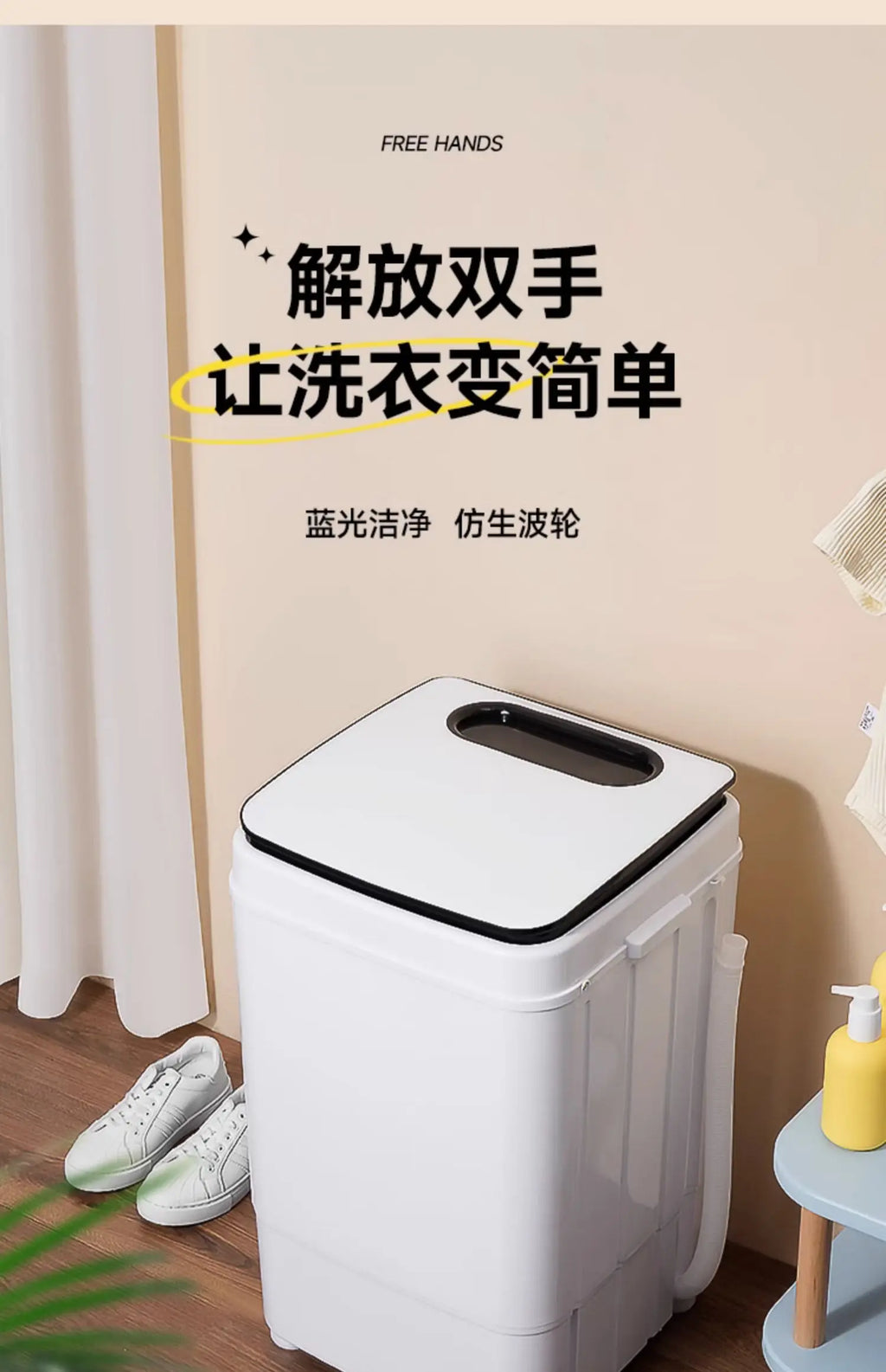 Washing machine for home small dormitory mini underwear socks washing clothes semi-automatic