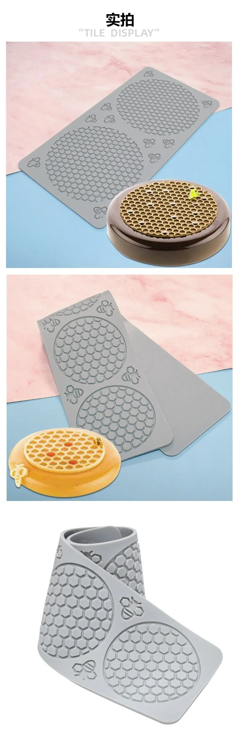 Honeycomb Mousse Cake Mold DIY Chocolate French Dessert Decoration Baking Silicone Mold Kitchen Baking Tool