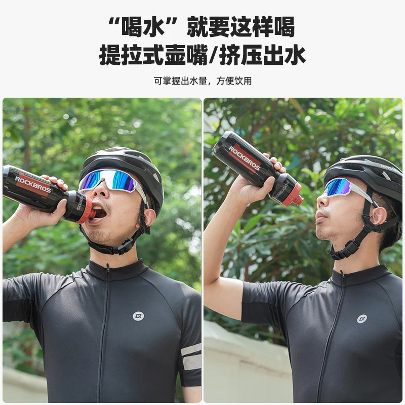 ROCKBROS 750ml Bicycle Water Bottle Plastic Sports Fitness Running Hiking Kettle Leak-proof Bike Bottle Cage