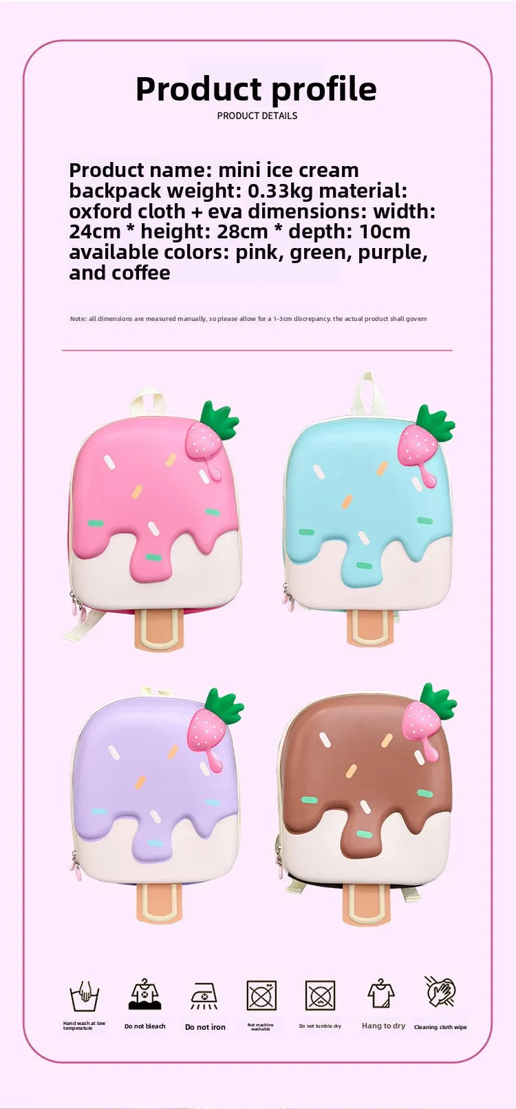 Ice Cream Children's Backpack Fashion Princess Schoolbag Kindergarten Baby Shoulders Bag 3D Cute Bookbag Kids Birthday Gifts