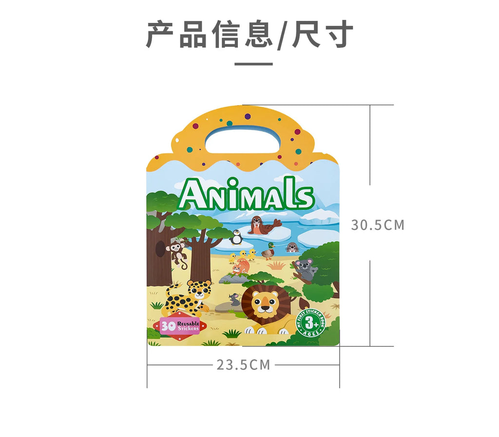 Children's Enlightenment Jelly Sticker Book Baby Hands-on DIY Jelly Sticker Puzzle Portable Puzzle Repeat Sticker Toy Magic Book