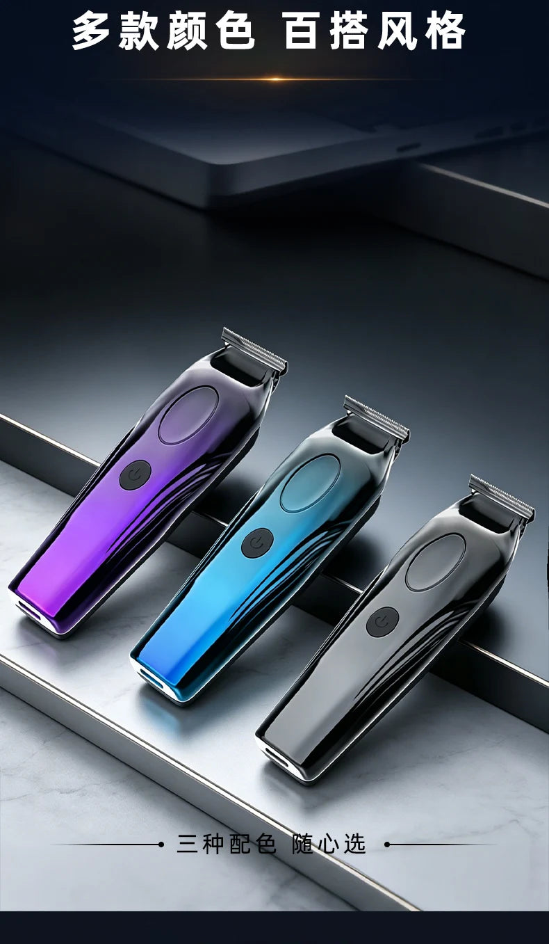 Hairdressers Use Professional Electric Clippers, Digital Display Electric Hair Clippers, and Household Electric Clippers