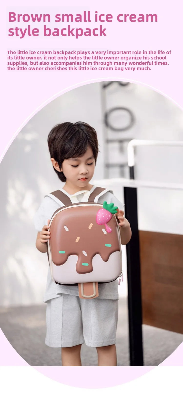 Ice Cream Children's Backpack Fashion Princess Schoolbag Kindergarten Baby Shoulders Bag 3D Cute Bookbag Kids Birthday Gifts