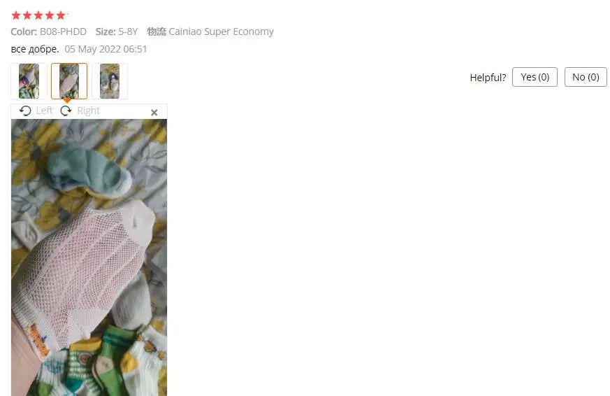 5 PAir Set Children Socks Summer Fishnet Boy Socks Spring Summer Thin Mesh Boat Socks Boys Girls Short Socks