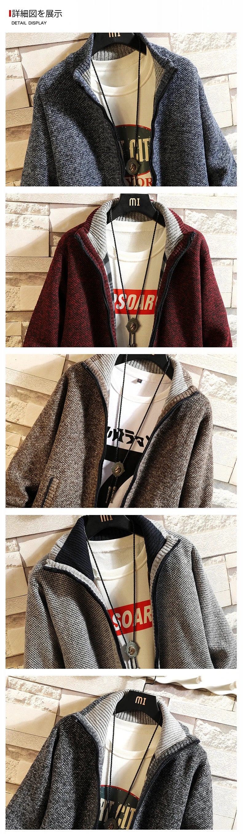 Autumn and Winter New Fleece Thicken Large Size Casual Loose Sweater Men's Jacket Stand-up Collar Cardigans