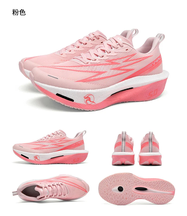 Men Sports Speciality Running Shoes Marathon Carbon Board Breathable Light Comfortable Women Athletic Nonskid Sneakers 2026 New