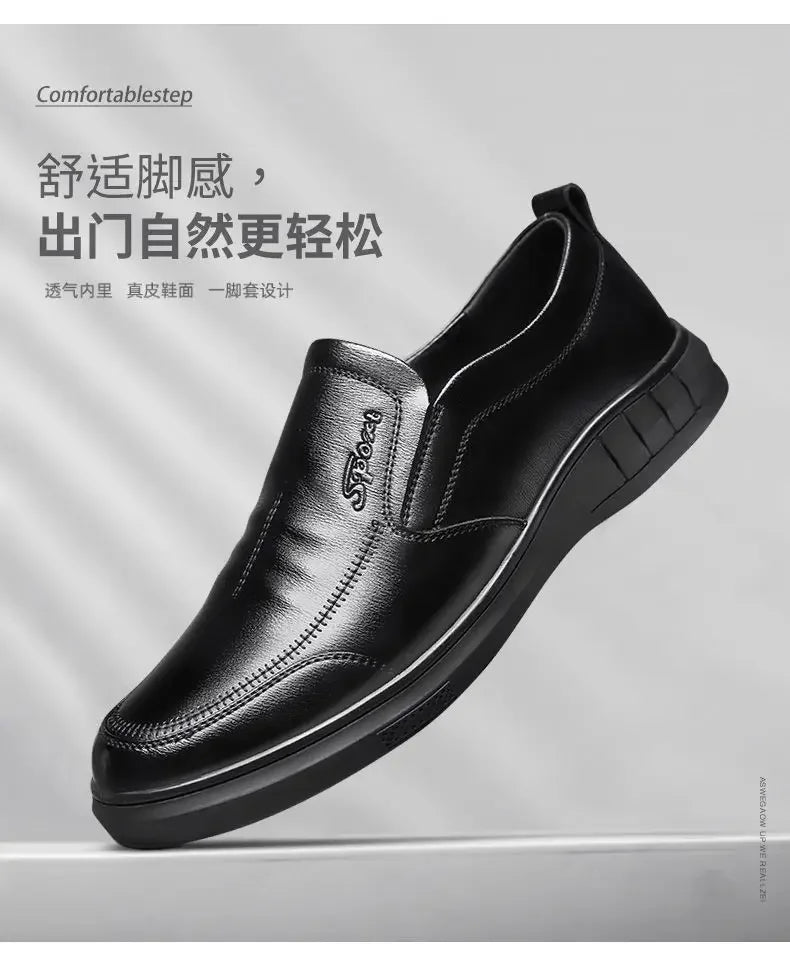 2024 Autumn Men New Shoes British style outdoor casual Leather shoes Fashion antislip soft soled male shoe Business Comfort Flat