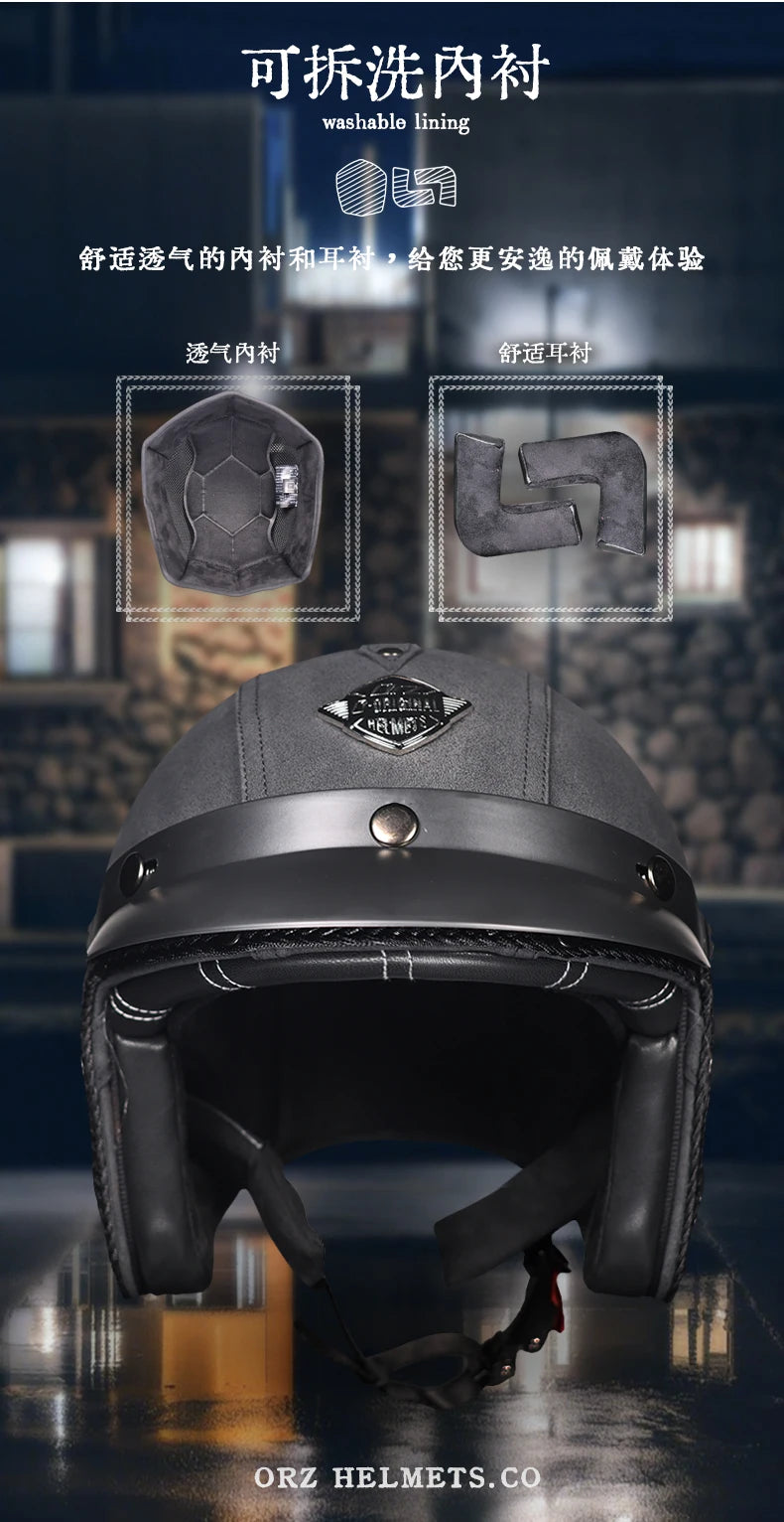 ORZ New PU Leather 3/4 Retro Cruising Motorcycle Helmet Summer Scooter Half Helmet with Mask Windshield DOT Approval