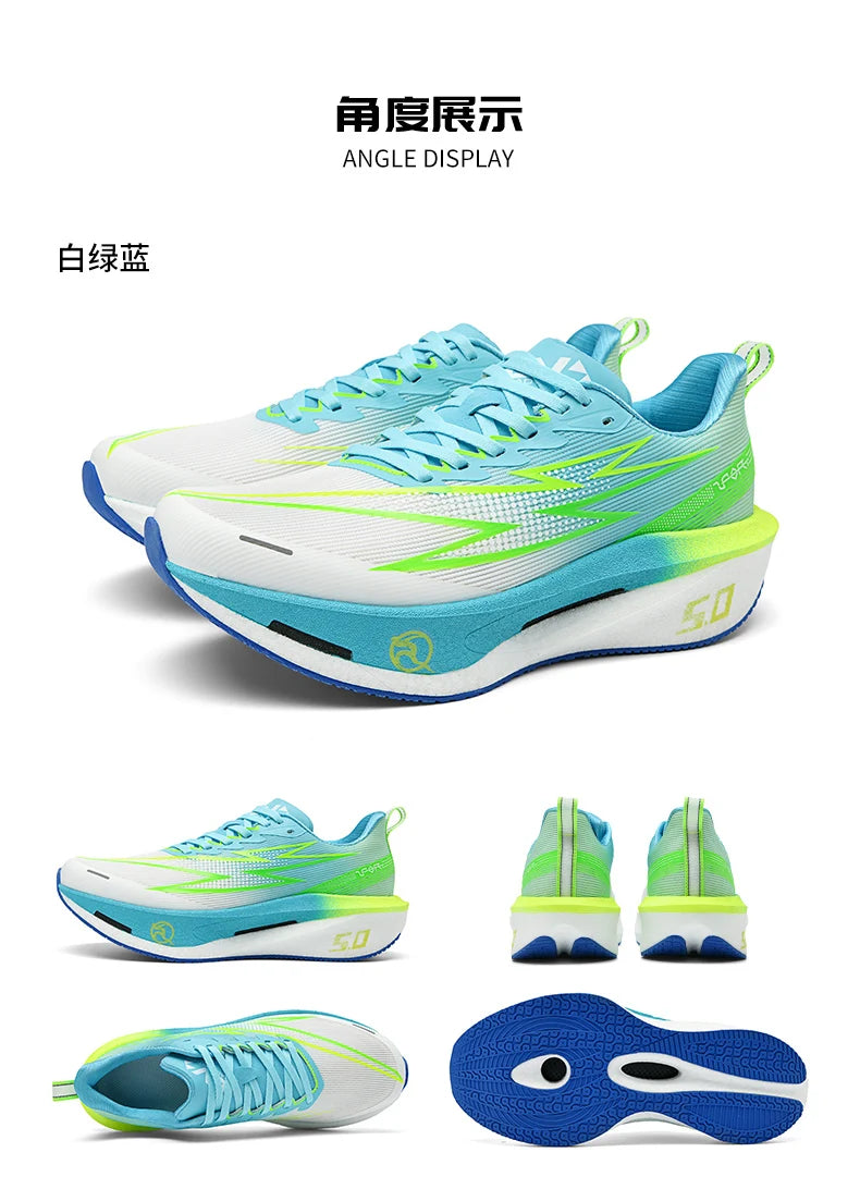 Men Sports Speciality Running Shoes Marathon Carbon Board Breathable Light Comfortable Women Athletic Nonskid Sneakers 2026 New
