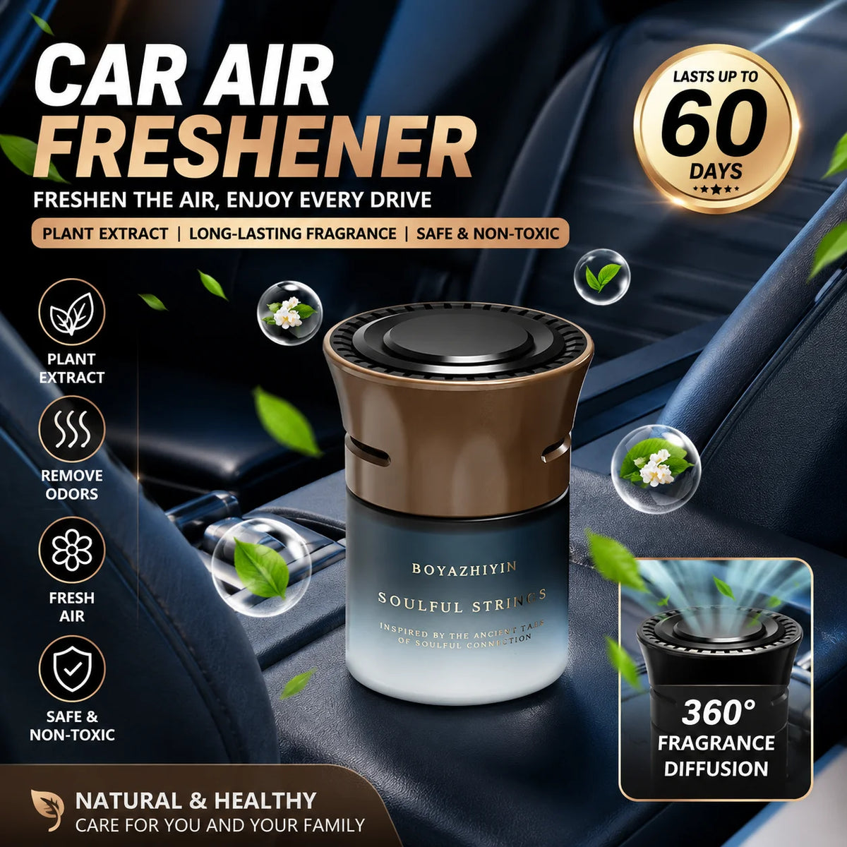 2026 luxury texture car fragrance perfume high-end high-end car solid ointment deodorant bacteriostasis lasting fragrance