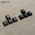 4Pcs Keycaps Lightning Baby Translucent Personalized  Mechanical Keyboard Keycaps ABS OEM Height WASD Arrow Keys Additional Keys