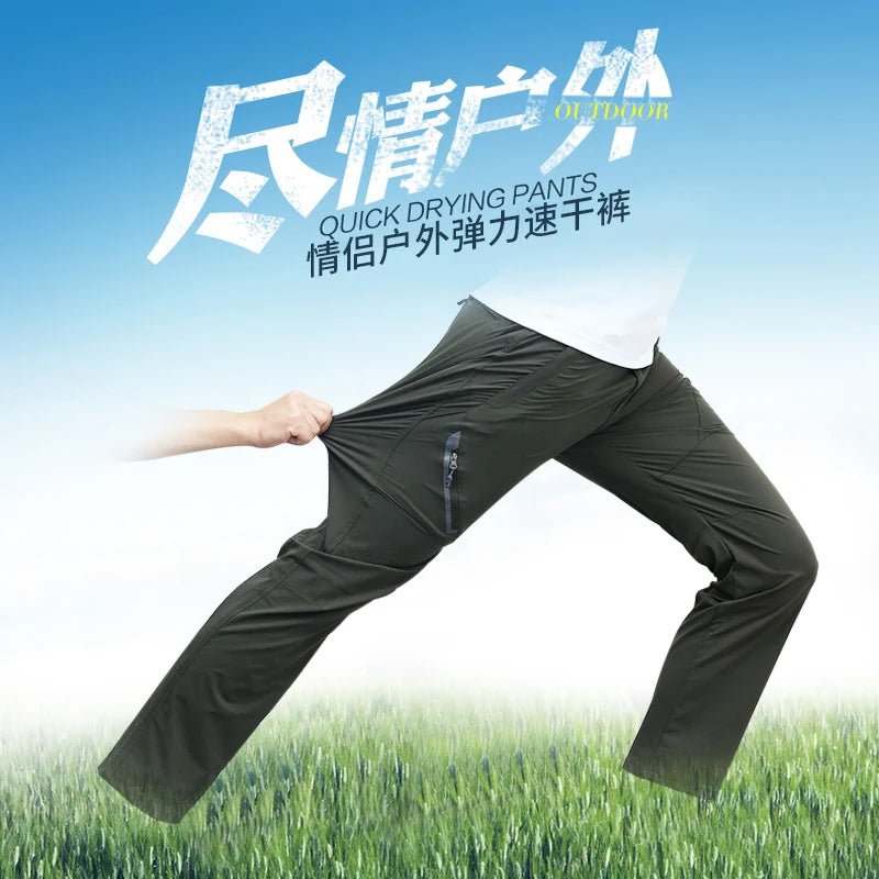 Four Sided Elastic Quick Drying Pants for Men's Mountaineering Outdoor Pants, Light and Thin for Women's Summer Elastic Breathab