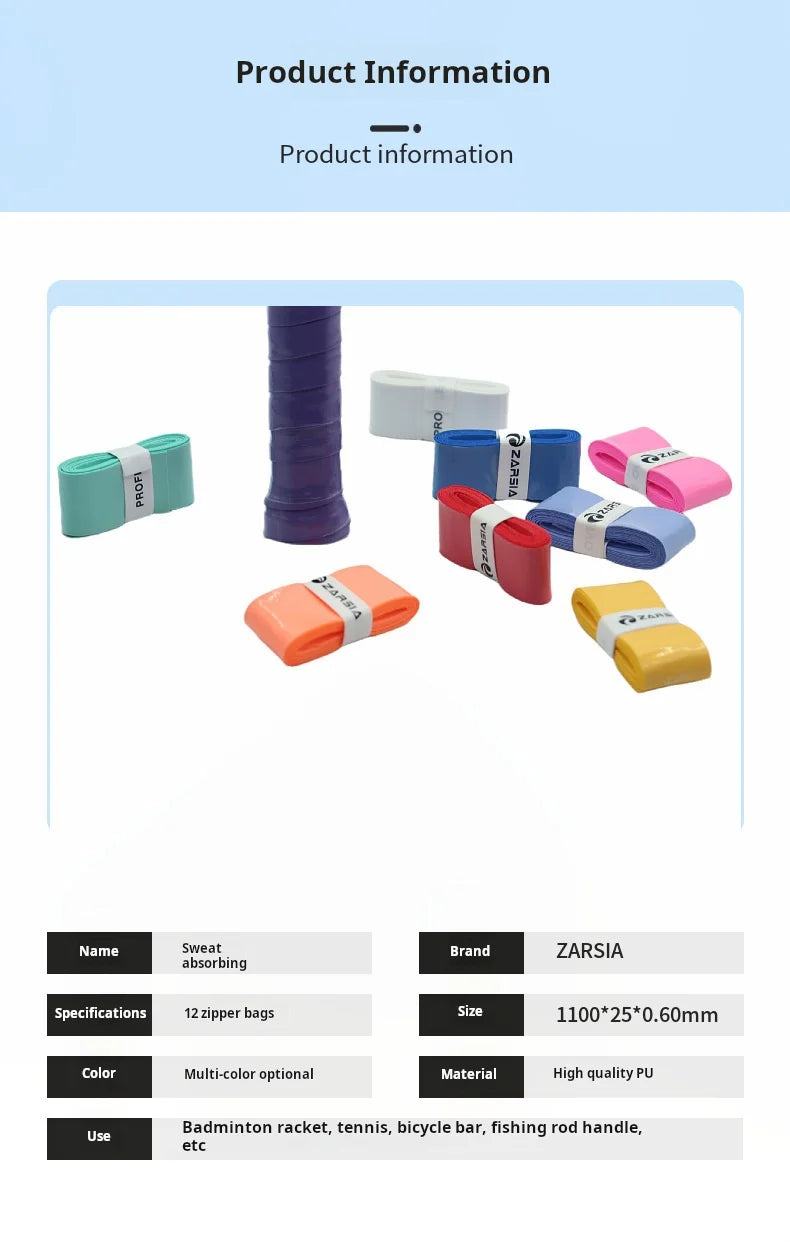 12pcs New Style Laminated Sticky Tennis Badminton Racket Overgrip Fishing Rod Wrapping Tape Quick-drying Breathable