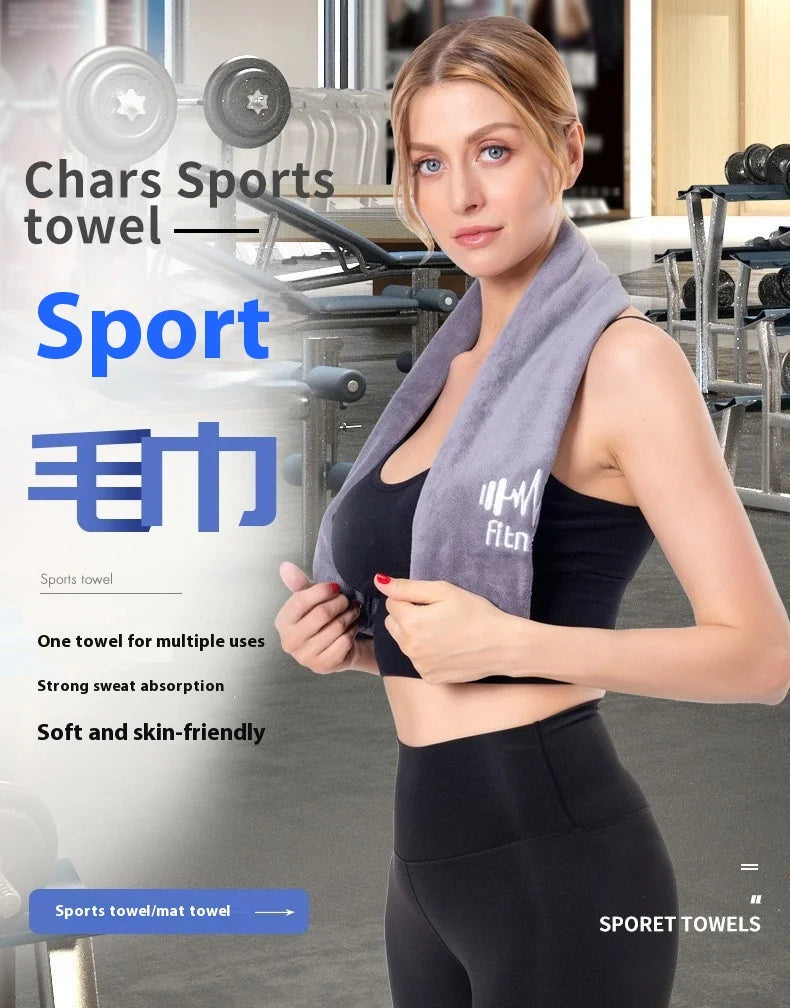 Quick-Dry Sports Towel - Super Absorbent Gym/Running/Basketball Towel, Lightweight Outdoor Camping & Travel Microfiber Towel