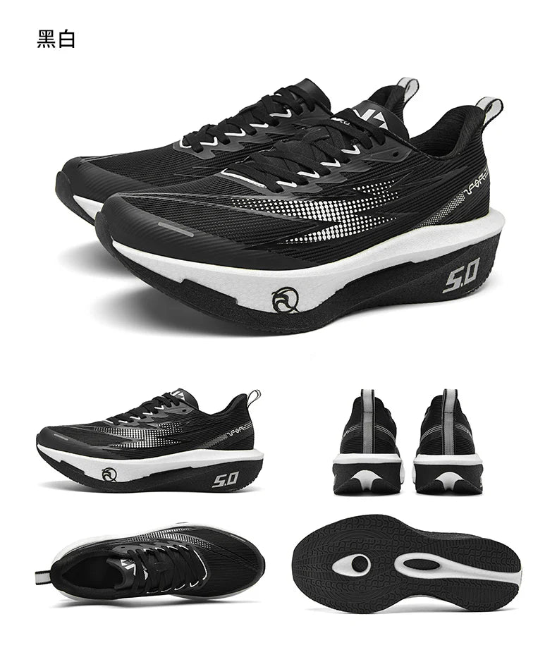 Men Sports Speciality Running Shoes Marathon Carbon Board Breathable Light Comfortable Women Athletic Nonskid Sneakers 2026 New