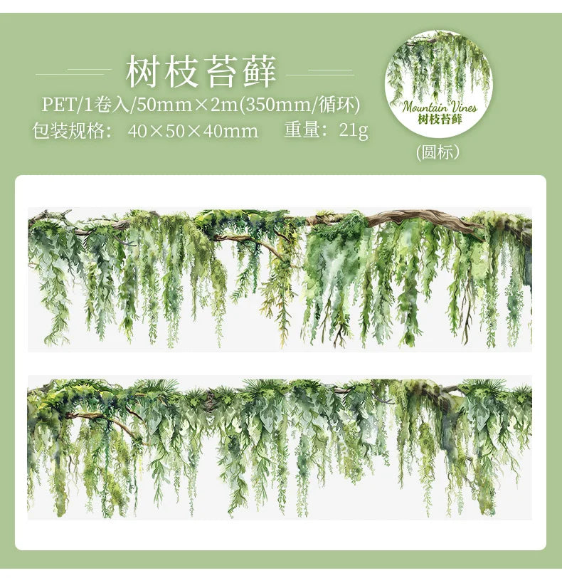5*200cm 1roll INS Fresh vine theme PET tape Stickers Adhesive Diy Scrapbooking Diary Scrapbooking Collage material Scrapbooking
