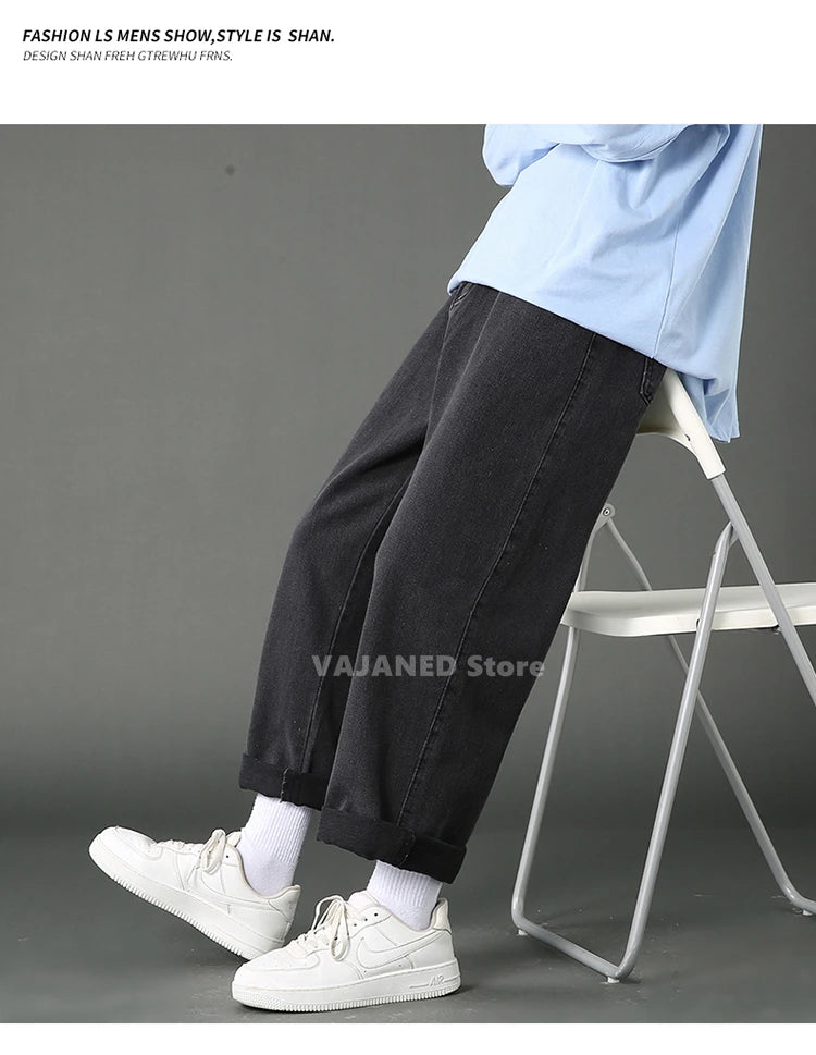 New Street Casual Baggy Jeans Men's Korean Fashion Hip Hop Straight Wide Leg  Trousers Couple Denim Pants Black Light Blue